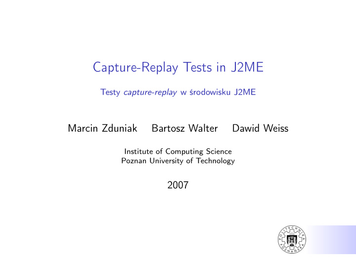 capture replay tests in j2me