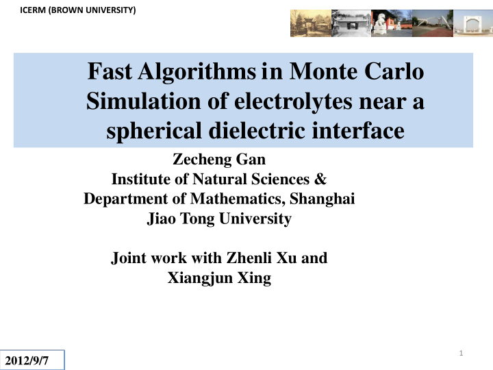 fast algorithms in monte carlo simulation of electrolytes