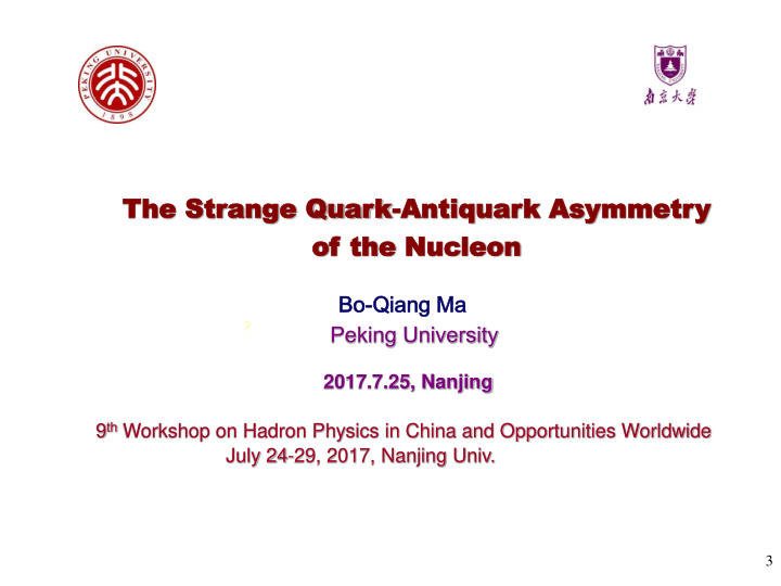 the he str stran ange ge quar quark anti antiqu quar ark