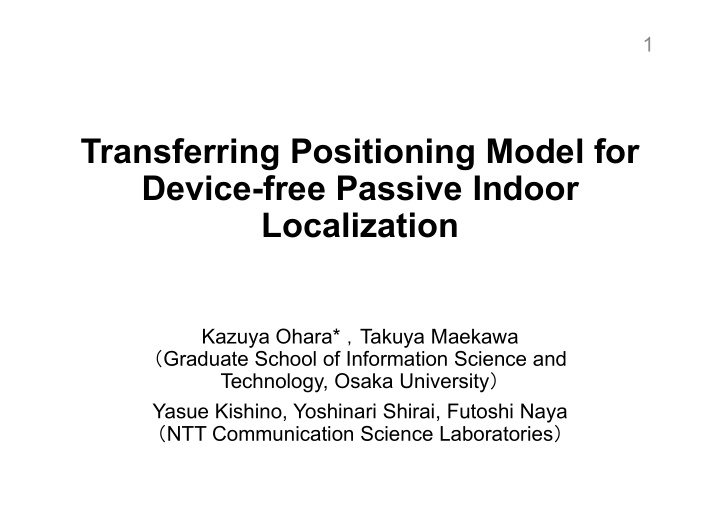transferring positioning model for device free passive