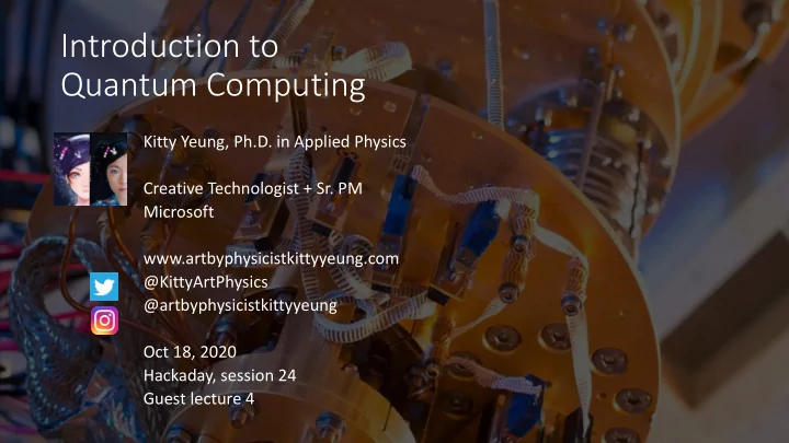 introduction to quantum computing
