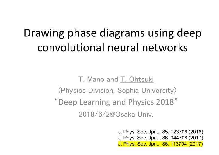 drawing phase diagrams using deep convolutional neural