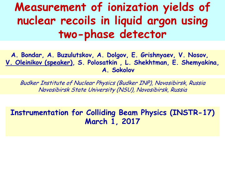 measurement of ionization yields of nuclear recoils in