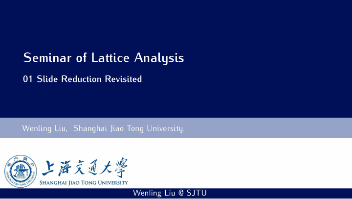 seminar of lattice analysis