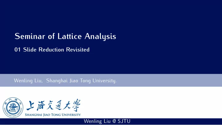 seminar of lattice analysis