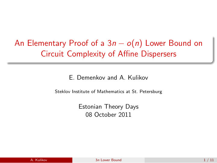 an elementary proof of a 3 n o n lower bound on circuit