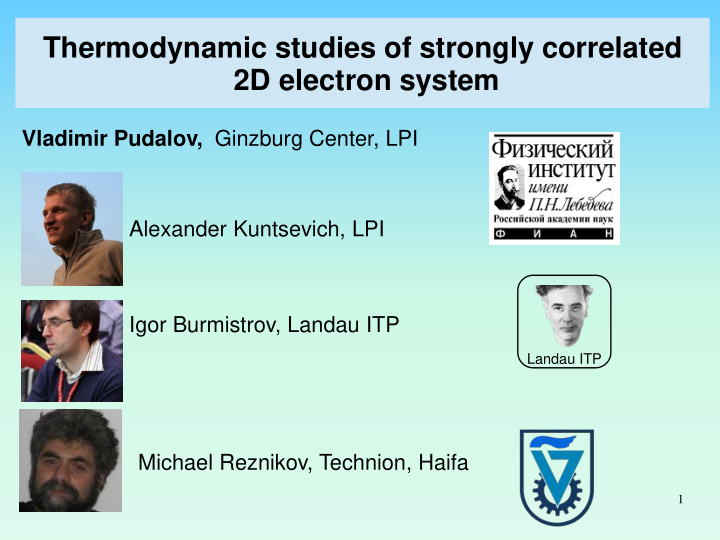 thermodynamic studies of strongly correlated 2d electron