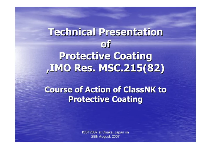 technical presentation technical presentation of of