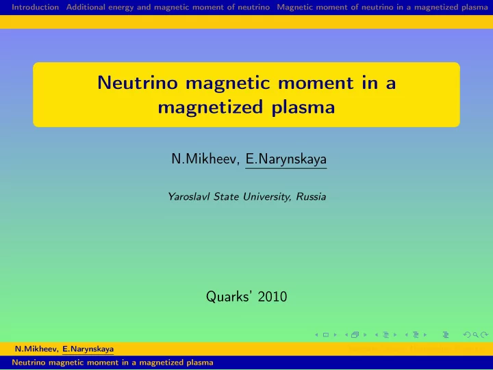 neutrino magnetic moment in a magnetized plasma