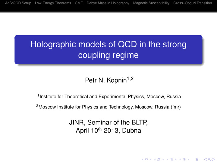 holographic models of qcd in the strong coupling regime