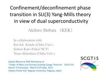 Confinement/deconfinement phase  transition in SU(3) Yang-Mills theory  in view of dual