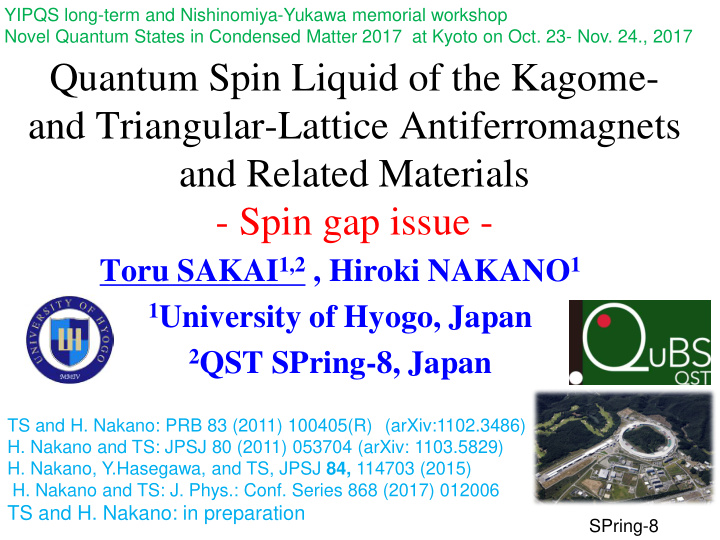 quantum spin liquid of the kagome and triangular lattice