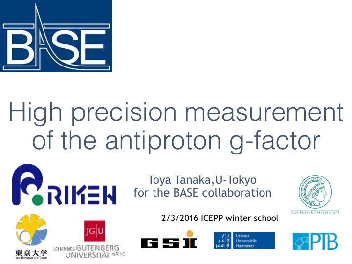 high precision measurement of the antiproton g factor