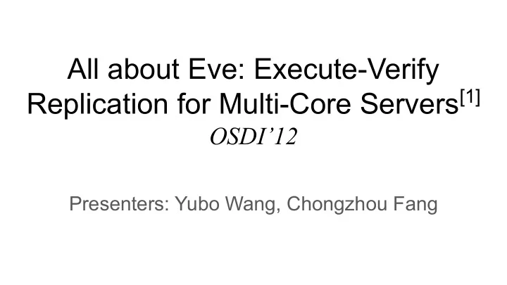 all about eve execute verify