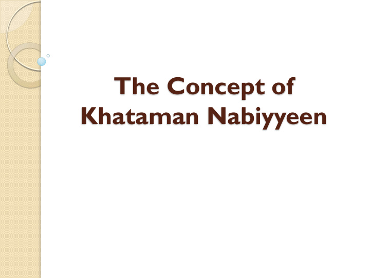khataman nabiyyeen define terminology sayings of the