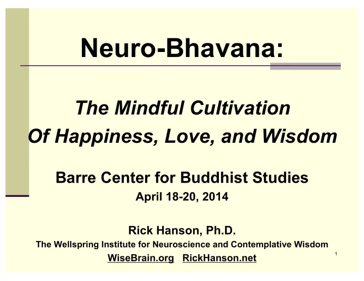 neuro bhavana
