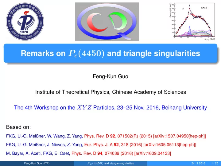 lhcb pentaquark like structures big news one year ago