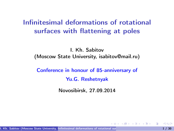 infinitesimal deformations of rotational surfaces with