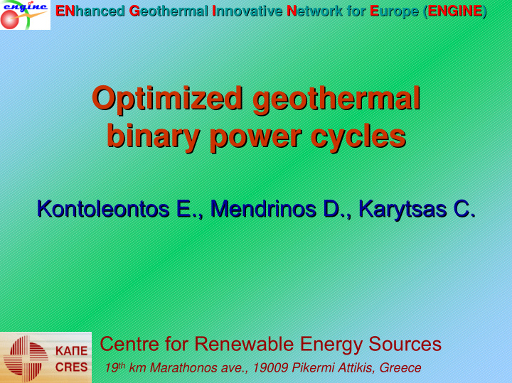 optimized geothermal optimized geothermal binary power