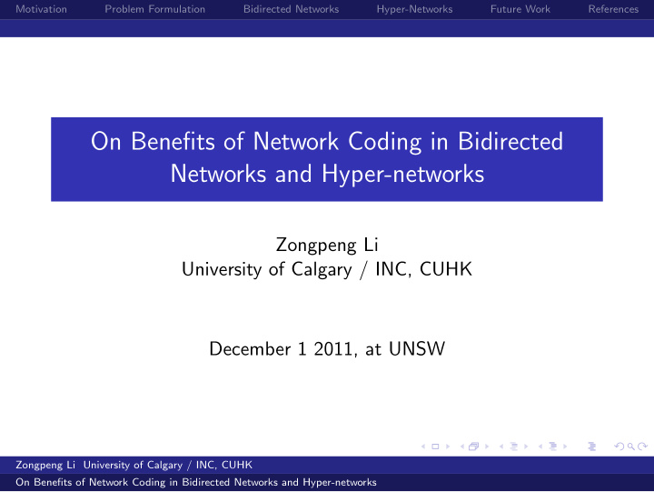 on benefits of network coding in bidirected networks and