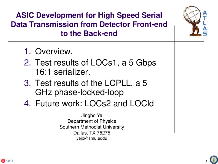 2 test results of locs1 a 5 gbps