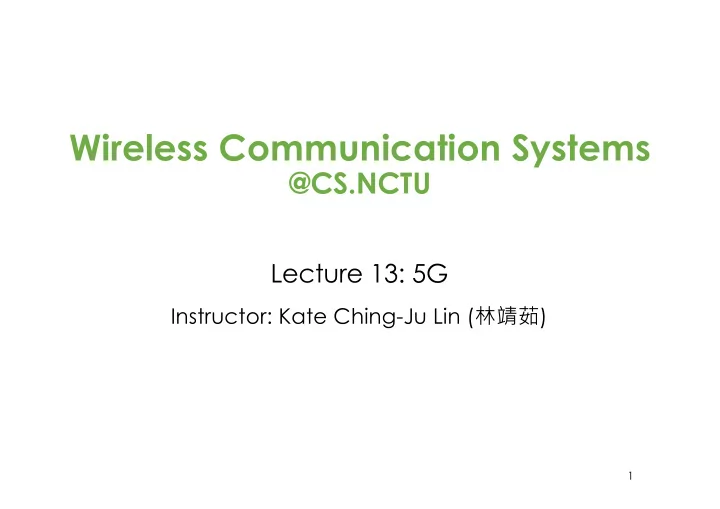 wireless communication systems
