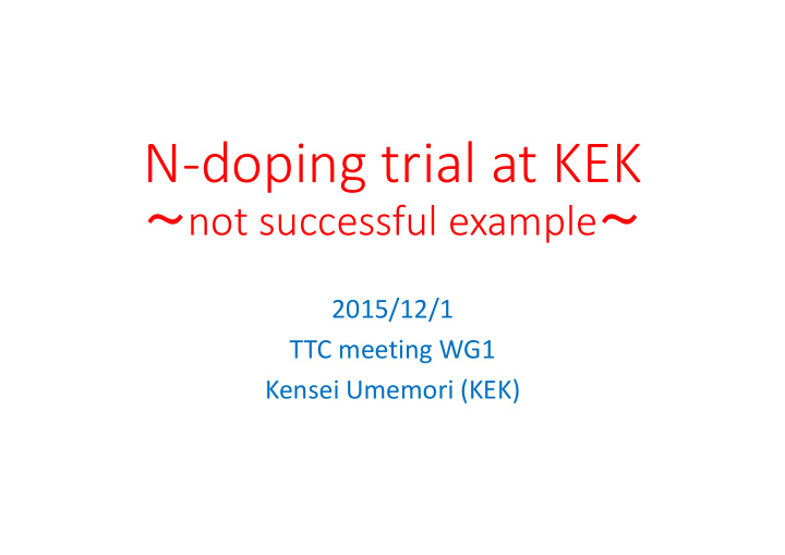 n doping trial at kek