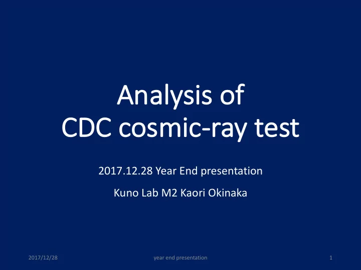 an analy alysis is of of cd cdc c cos osmic ic ra ray test