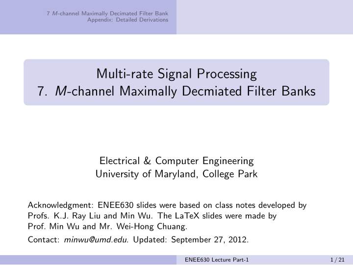 multi rate signal processing 7 m channel maximally