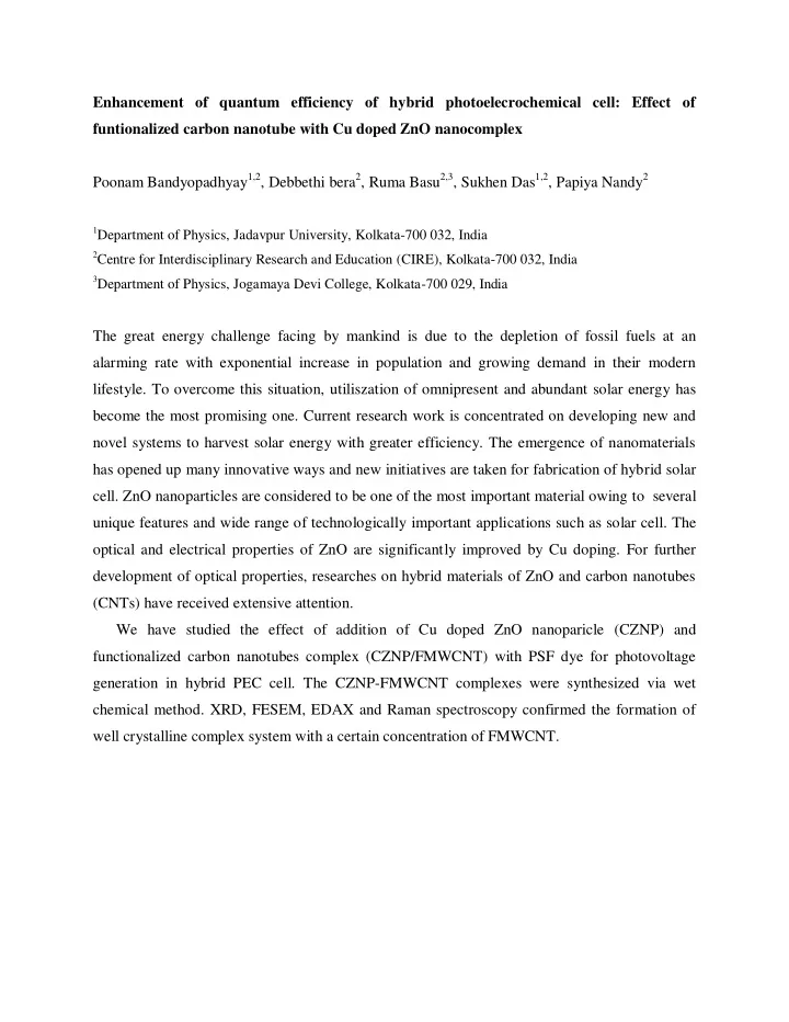 enhancement of quantum efficiency of hybrid