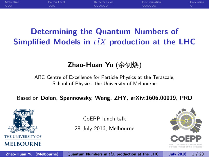 determining the quantum numbers of