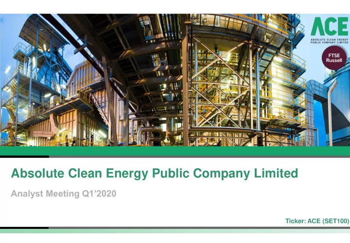 absolute clean energy public company limited