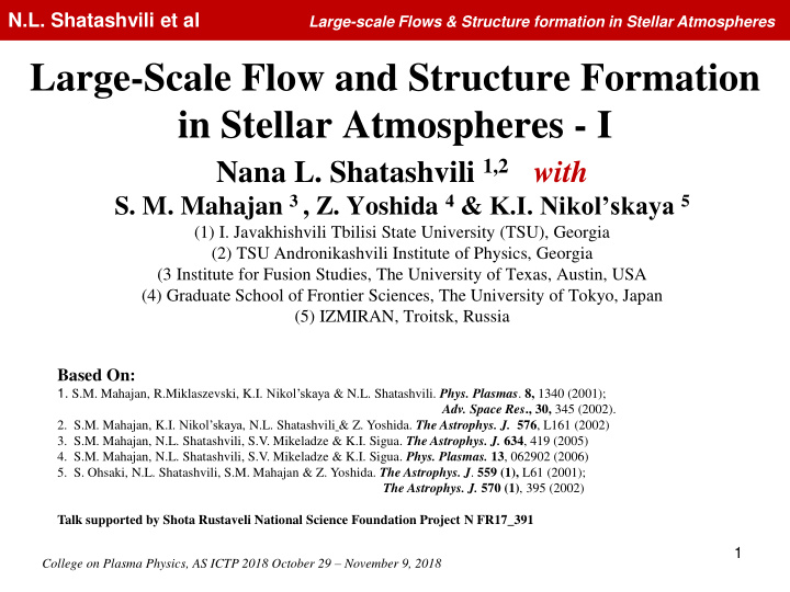 large scale flow and structure formation