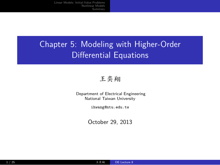 chapter 5 modeling with higher order differential