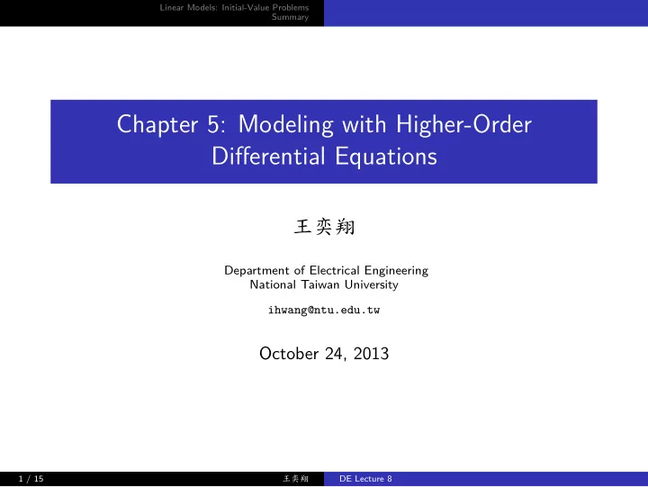 chapter 5 modeling with higher order differential