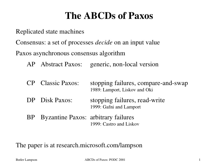 the abcds of paxos