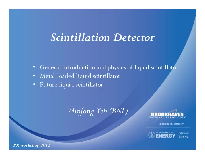 scintillation detector