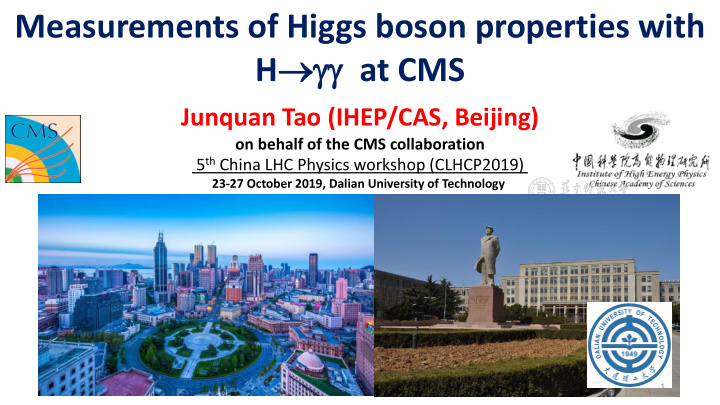 measurements of higgs boson properties with h at cms