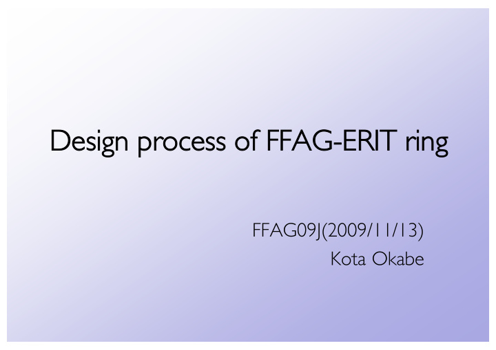 design design process of ffag erit ring rocess of ffag