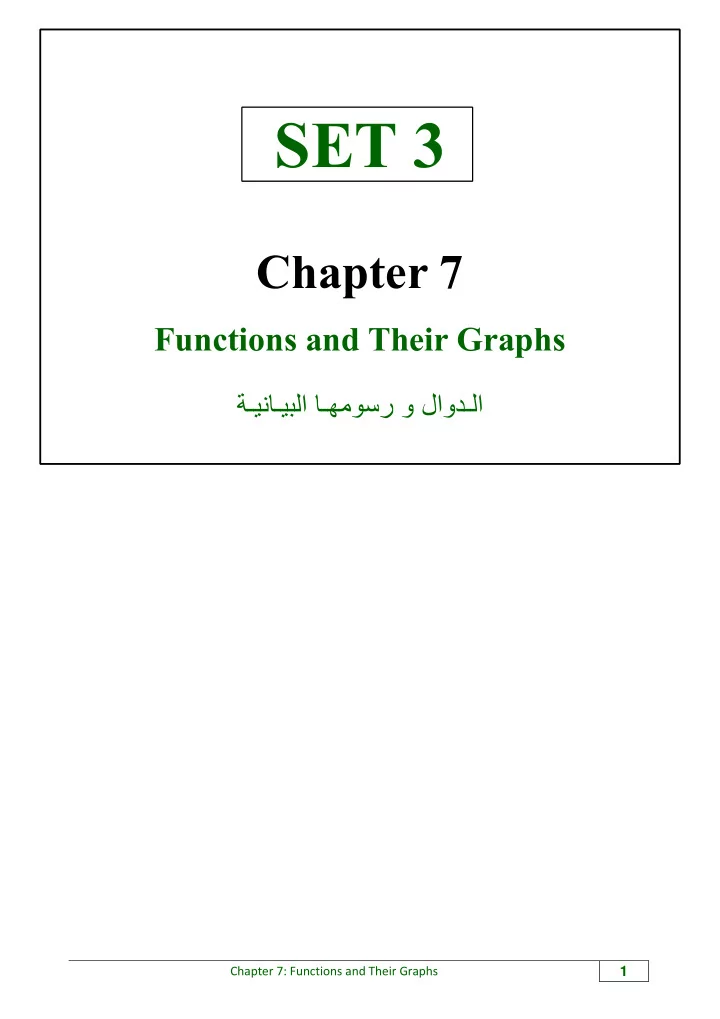 7 1 introduction
