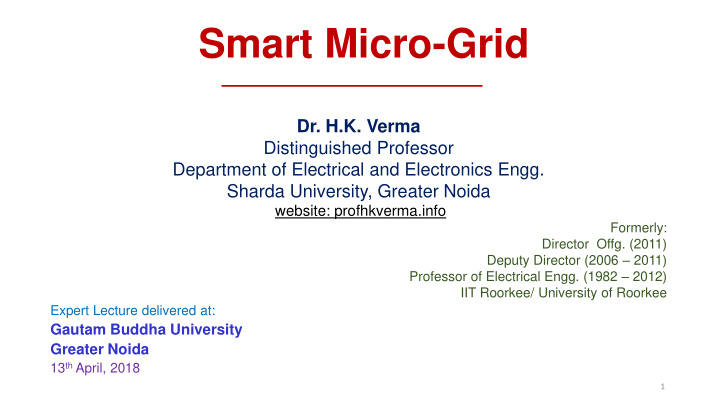 smart micro grid
