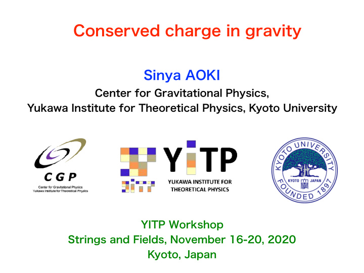 conserved charge in gravity