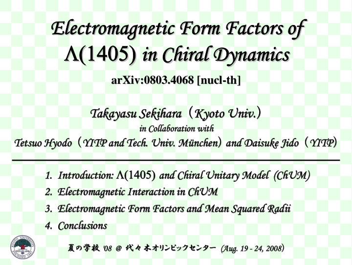 electromagnetic form factors of electromagnetic form