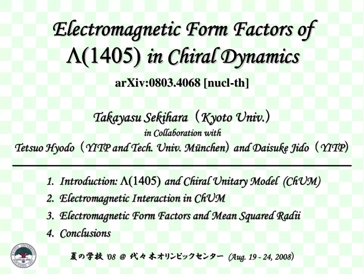 electromagnetic form factors of electromagnetic form