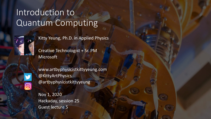 introduction to quantum computing