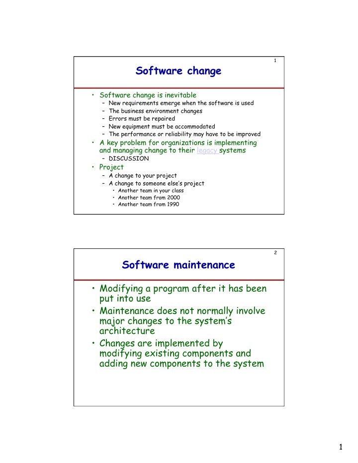 software change