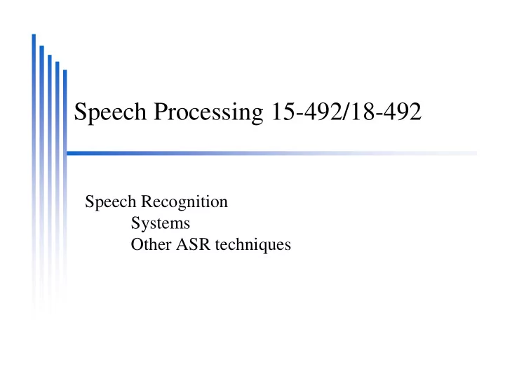 speech processing 15 492 18 492