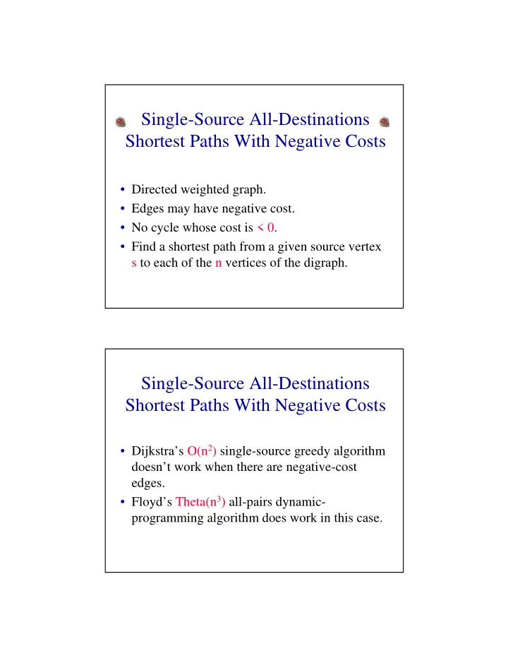 single source all destinations shortest paths with