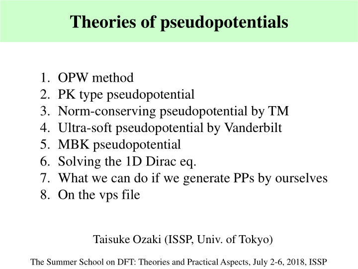 theories of pseudopotentials