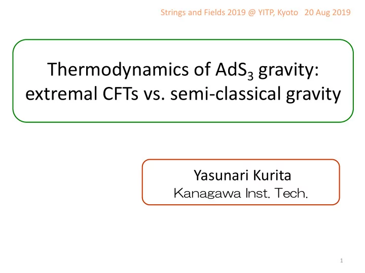 thermodynamics of ads 3 gravity